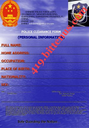 Police Clearance Form